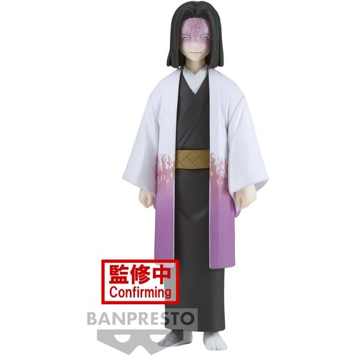 Bandai Banpresto - Demon Slayer: Kimetsu No Yaiba - Vol.29 Kagaya Ubuyashiki Statue, (21551019) Cene