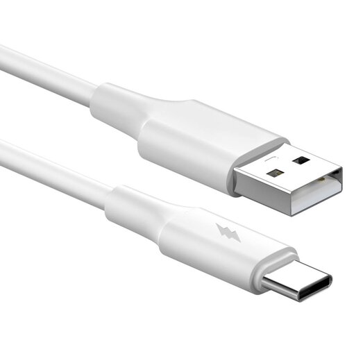 Konfulon Data kabl DL49/ 2.4A/ USB na Type C beli 1m Cene
