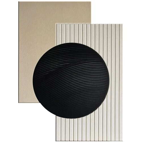 Styler Akustični panel 90x120 cm Form – Cene