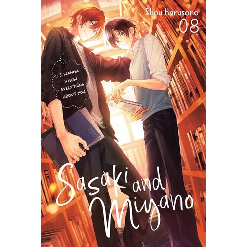 Hachette Shou Harusono - Sasaki and Miyano, Vol. 8 Cene