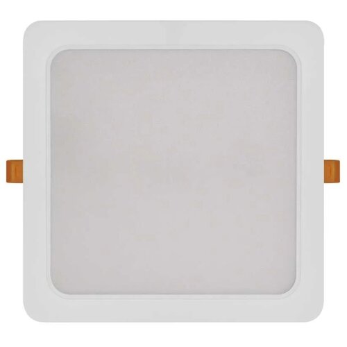 Emos LED ugradno stropno svetlo LED/24W/230V 22x22 cm bela Cene