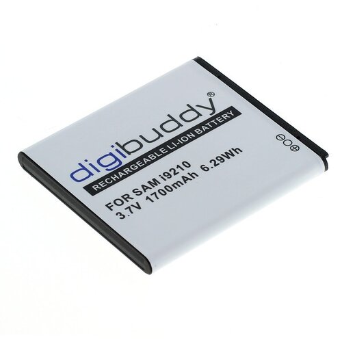  Baterija za Samsung Galaxy S2 LTE / I9210, 1700 mAh Cene