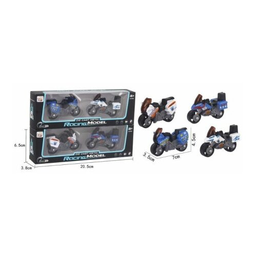  Set motora 86122 ( 11/86122 ) Slike