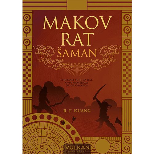 Vulkan Izdavaštvo makov rat: šaman Cene