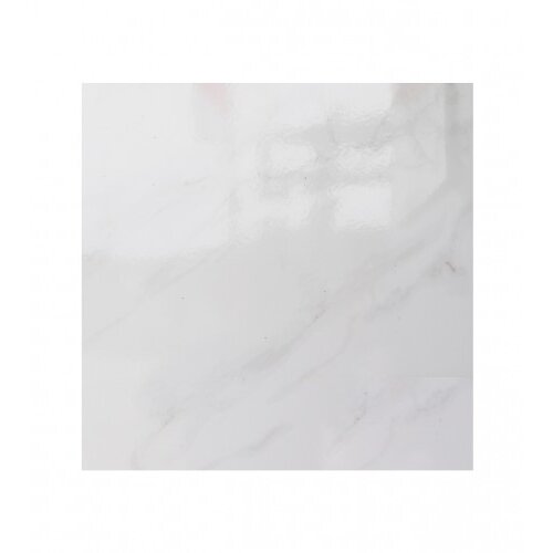 Halcon Pločice 45x45cm Naos Blanco Cijene