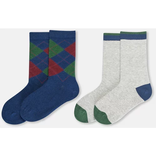 Dagi Green Boy's 2-Piece Argyle Patterned Socks