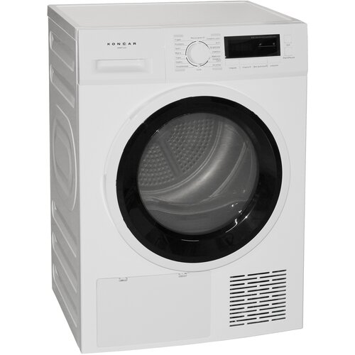 Končar SUŠILICA RUBLJA KONČAR SR8MTG05, (3858884339498) Cijene