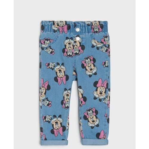 Sinsay Traperice Minnie Mouse Cijene