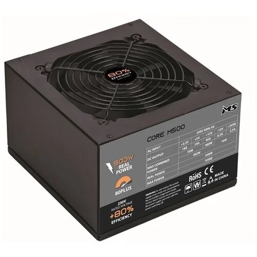  PSU MSI CORE M500 napajanje Cijene