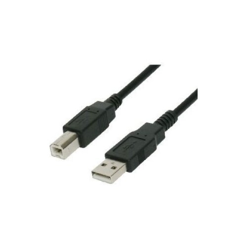 Kabal USB Micro A-B 10cm privjesak Cijene
