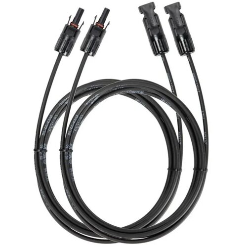 ECOFLOW MC4 Solar Extension Cable Cijene