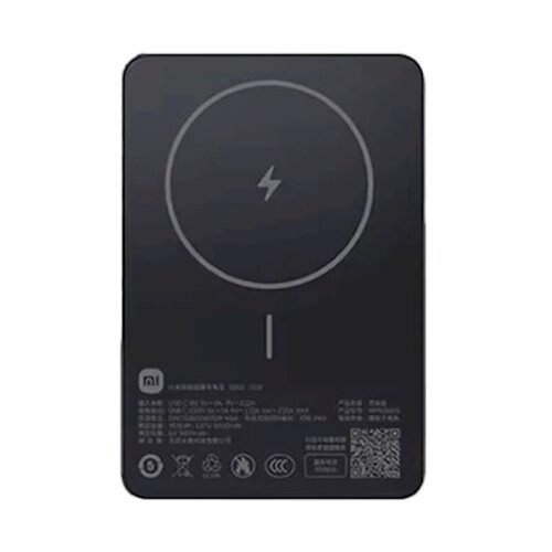 Xiaomi magnetna prenosna baterija 5000 mAh črna, Do 20W (žični USB-C) / Do 15W (brezžično) Cene