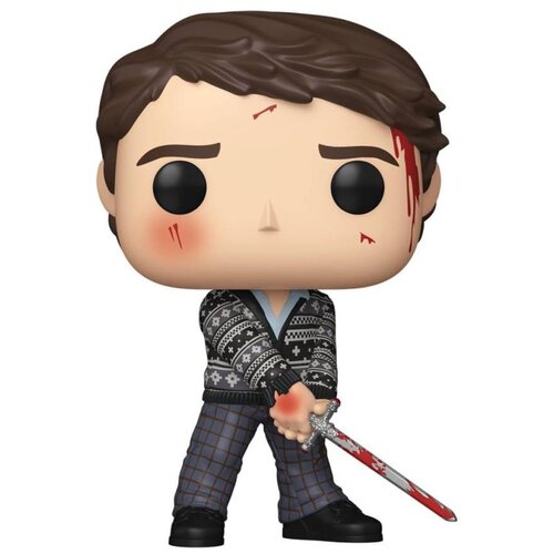 Funko Figura POP Harry Potter Neville Longbottom Cijene