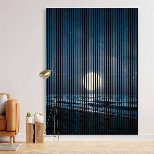PROFILES AND MORE Akustični panel Polna luna (2.400 x 1.693 x 19 mm) Cene