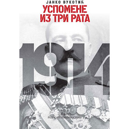 Prometej, Novi Sad Janko Vukotić - Uspomene iz tri rata Slike