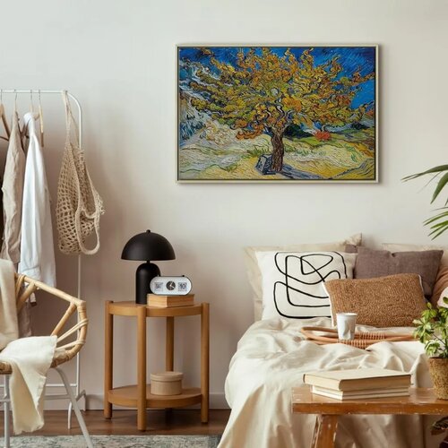  Slika - Vincent van Gogh – Mulberry Tree 120x80 U prirodnom drvenom okviru Cene