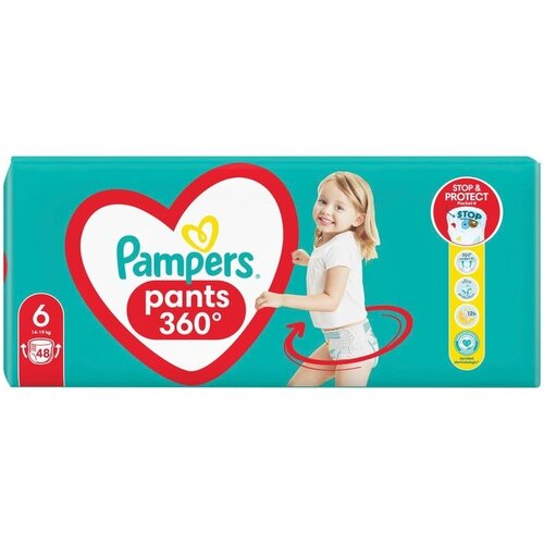 Pampers Pants pelene veličina 6, 48 komada, 14-19 kg Cene