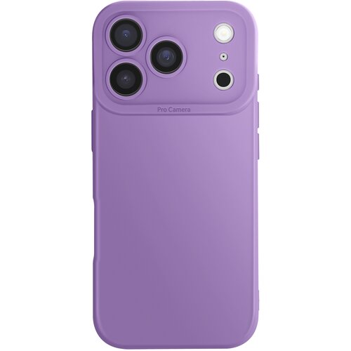 AVIZAR Ovitek za iPhone 17 Pro Max iz mehkega silikona z ojačanim blokom kamere, Vijolična, (5000190279) Cene