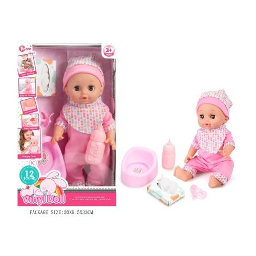 Ittl beba roze35cm, pije, piški ( 023339 ) Cene