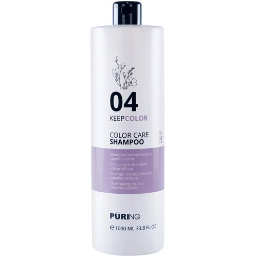 PURING 04 KeepColor Color Care Shampoo Cene