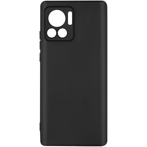 AVIZAR Ovitek Motorola Edge 30 Ultra iz mehkega silikonskega gela, mat zakljucek proti prstnim odtisom - crn, (20651096) Cene