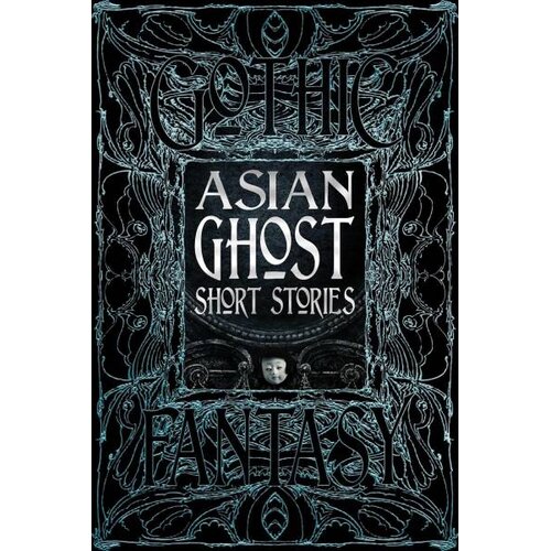 Flame Tree Various - Asian Ghost Short Stories Cene