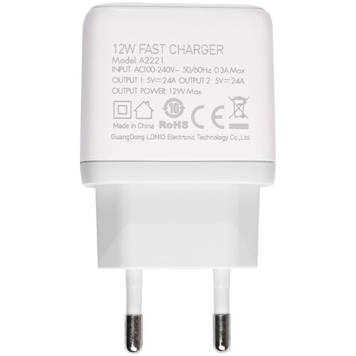  Kucni punjac LDNIO A2221 2xUSB, 12W sa micro USB kablom beli Slike