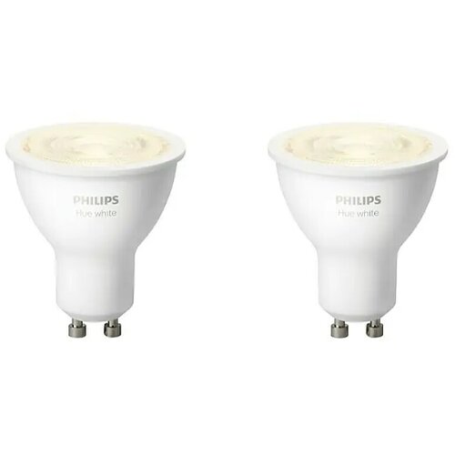 Philips hue Set LED žarulja (GU10, 5,2 W, Topla bijela, Može se prigu&amp;scaron;iti, 2 Kom.) Slike