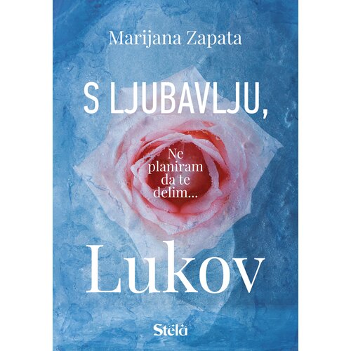 Stela knjige S ljubavlju, Lukov Slike