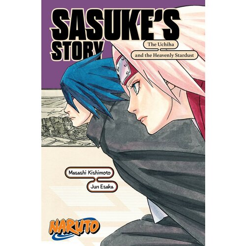 VIZ Media LLC manga strip sasuke's story - the uchiha and the heavenly stardust Cene
