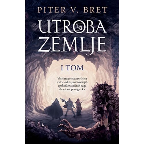 Laguna UTROBA ZEMLJE I - Piter V. Bret ( 9540 ) Cene