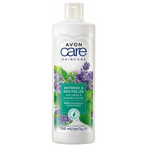Avon Care 2u1 šampon i balzam sa ekstraktom koprive i lavande 700ml Cene