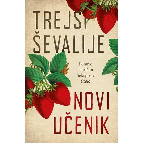Laguna Novi učenik Cene
