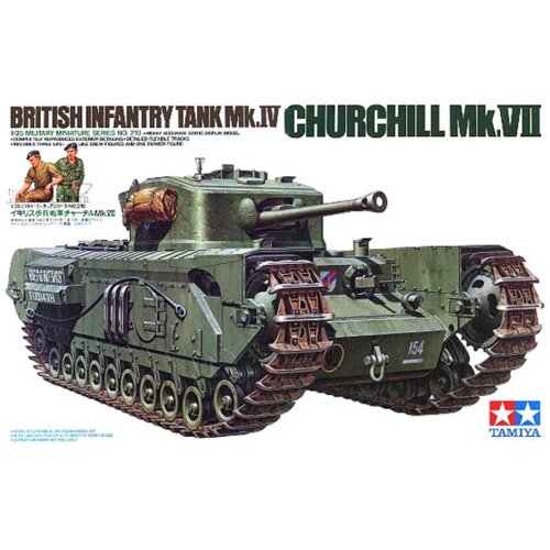 Tamiya 1:35 British Tank Churchill Mk. VII Slike