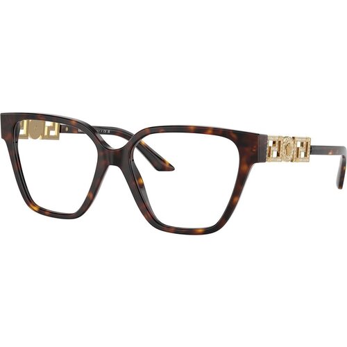 Versace Versace Naočare VE 3358B 108 Cene