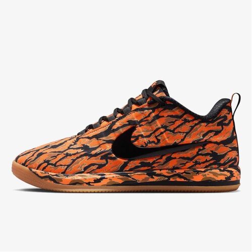 Nike Book 2 camo Cene