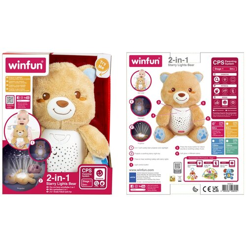 Winfun medvedek z lučko in uspavankama 00825-NL Cene