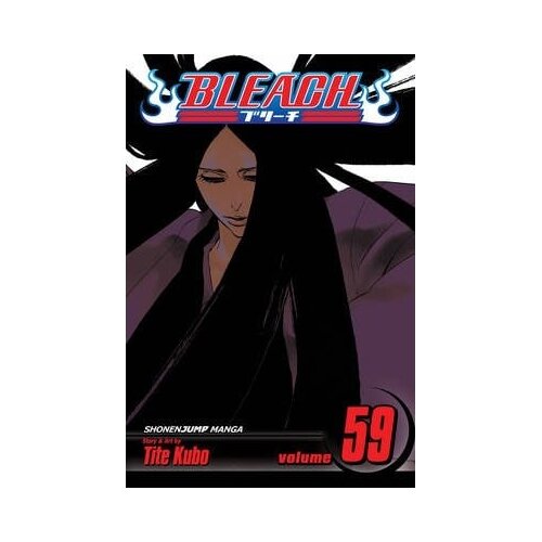 Harper Collins Publishers Ltd Tite Kubo - Bleach: Vol. 59 Cene