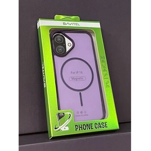  IPhone 16 Bavitel MagSafe ljubičasta Cene