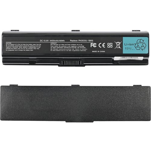  baterija za laptop toshiba PA3534 10.8V-400mAh HQ2200 b Cene