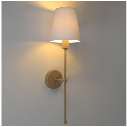  Zidna lampa MADELA 1xE14/40W/230V bela/bež Cene