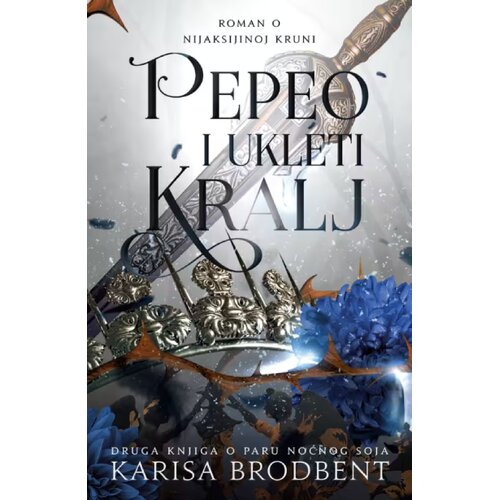 Laguna Karisa Brodbent - Pepeo i ukleti kralj Slike