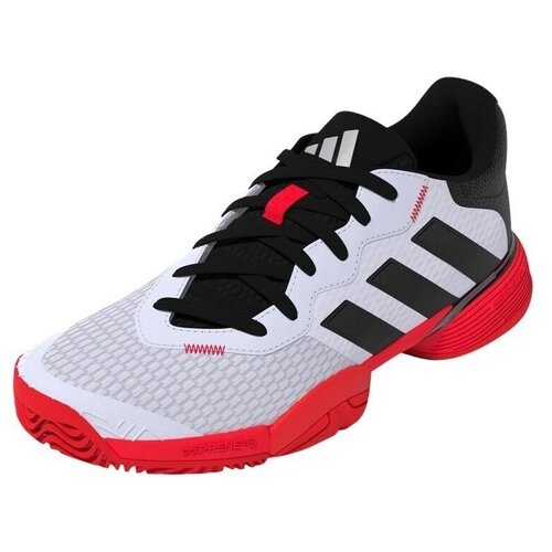 Adidas Tenis Barricade Allcourt 2025 Bela Slike