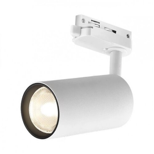 Braytron Reflektor beta TR2 WHT GU10 IP20 2WRS Cene