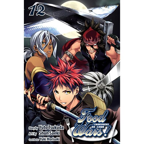 VIZ Media Yuto Tsukuda - Food Wars!: Shokugeki No Soma, Vol. 12 Cene