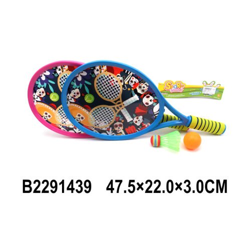  Teniski reket ( 243907-K ) Slike