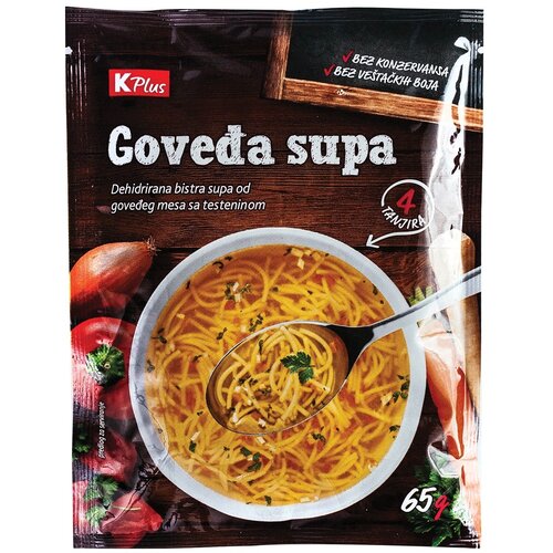 K Plus supa goveđa 65g Slike