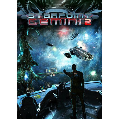  Starpoint Gemini 2 Steam Key GLOBAL Cene