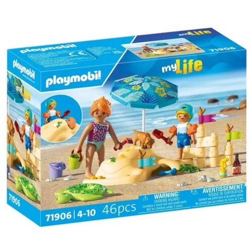  71906 moje življenje - Družinska zabava na plaži - 1 k. Cene