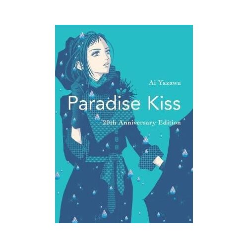 Dark Horse Books Ai Yazawa - Paradise Kiss (20th Anniversary Edition) Slike